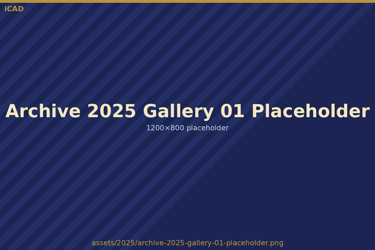 iCAD 2025 archive photo placeholder 1