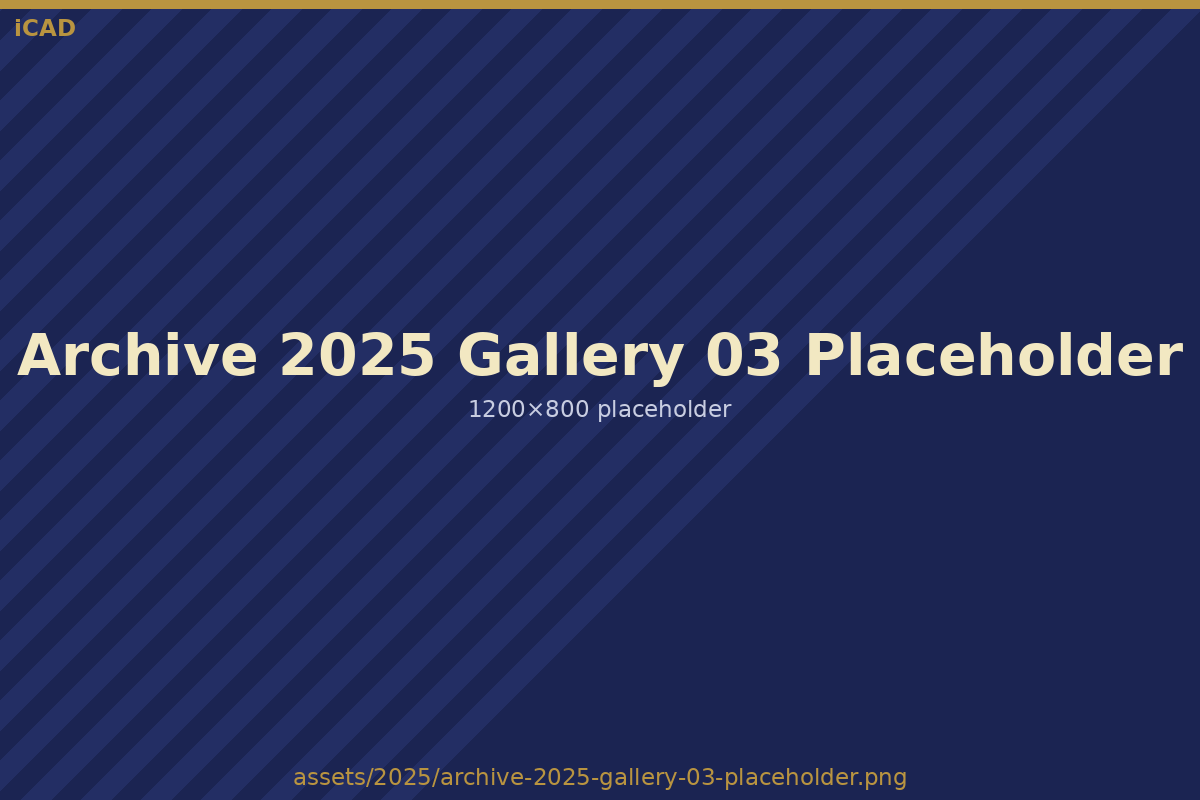 iCAD 2025 archive photo placeholder 3