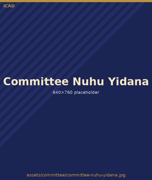Dr Nuhu Yidana portrait placeholder